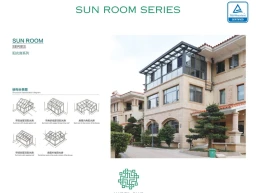 Sun Room  Others