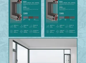 Gallery COMPANY PROFILE 12 ~blog/2024/6/4/12